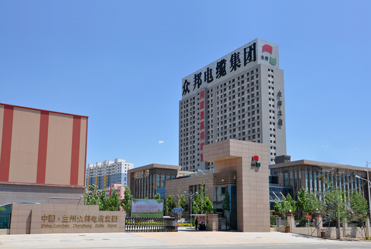 <a href='http://szsszl.com' target='_blank'>純水機</a>-蘭州眾邦與東博水處理公司簽訂<a href='http://szsszl.com' target='_blank'>純水機</a>合作協(xié)議！